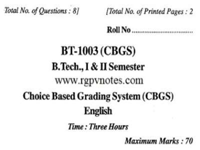 btech-1-sem-english