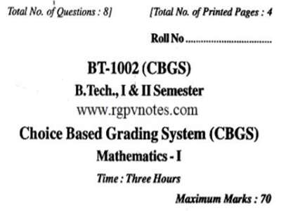 btech-1-sem-mathematics-1