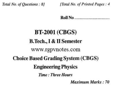 btech-2-sem-engineering-physics